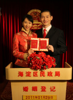 国产精品久久久久三级